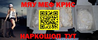 дмт Малгобек