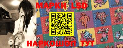 мефедрон Малоярославец