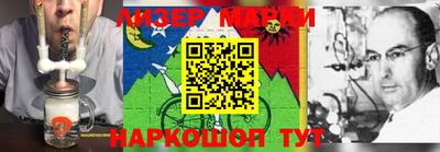 дмт Малгобек