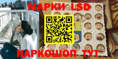 кокс Мариинск