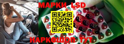 мефедрон Малоярославец