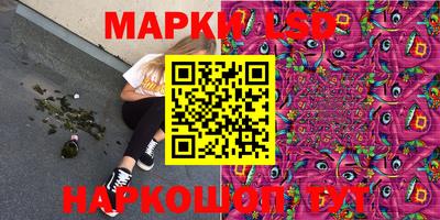 кокс Мариинск