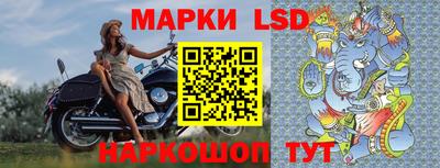 прущие крисы Керчь