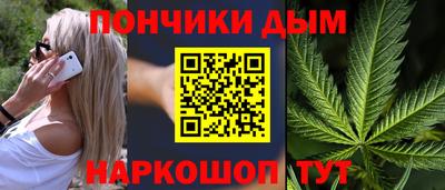 дмт Малгобек