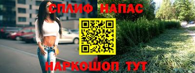 кокс Мариинск