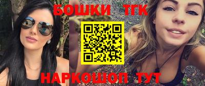 кокс Мариинск