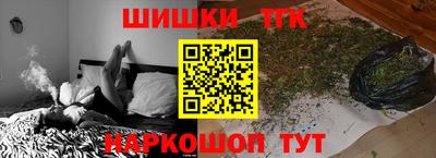 кокс Мариинск