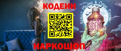 мефедрон Малоярославец