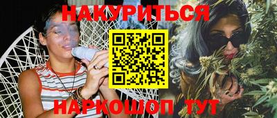 дмт Малгобек