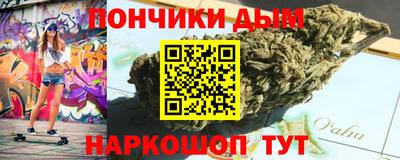 кокс Мариинск