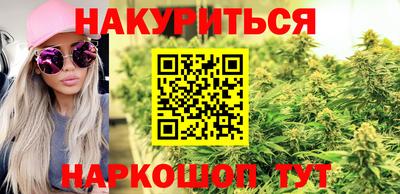 мефедрон Малоярославец