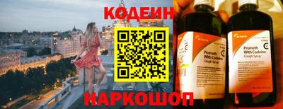 кокс Мариинск