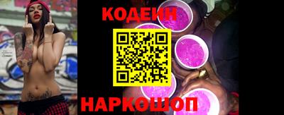 кокс Мариинск