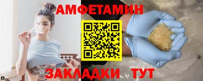 кокс Мариинск