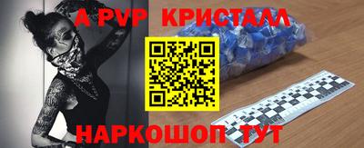кокс Мариинск