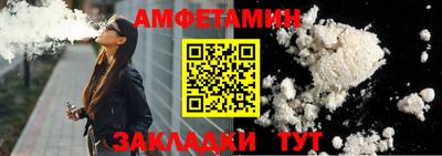 кокаин перу Кизилюрт