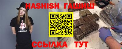 мефедрон Малоярославец