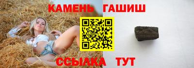 кокс Мариинск