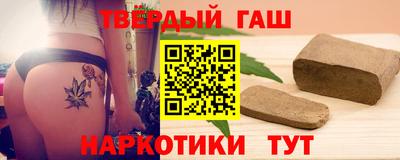 мефедрон Малоярославец