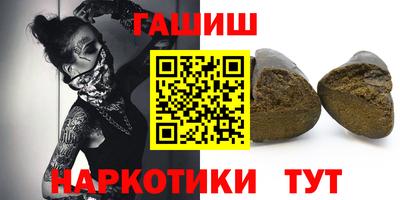 кокс Мариинск
