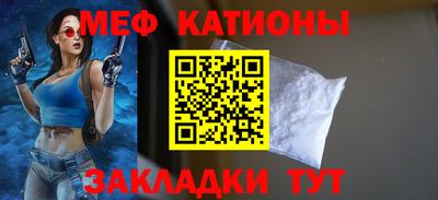 кокс Мариинск
