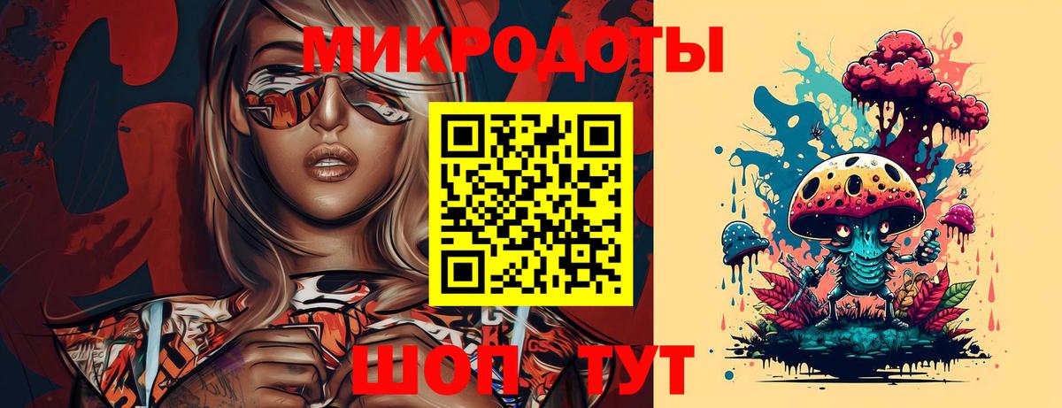 Каннабис  Гашиш  Вход с VPN  ГЕРОИН  COCAIN  Энгельс  Меф МЯУ МЯУ кристаллы  ГАШИШ 